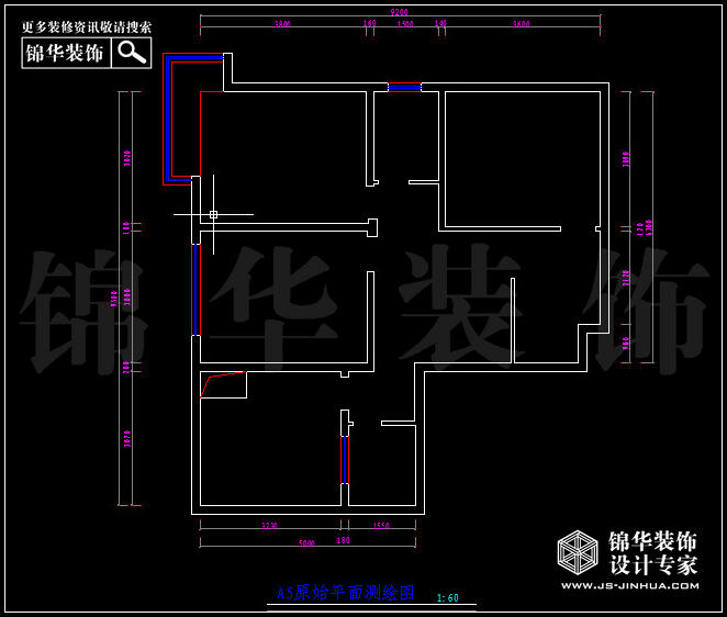 金陵尚府A5180平方 戶(hù)型