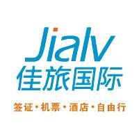 全球出行無憂，廣州佳旅為您定制商旅新體驗